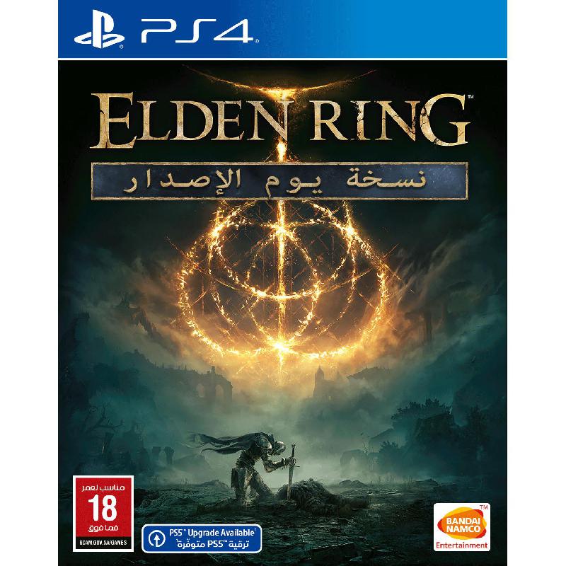 ELDEN RING PS4 CD