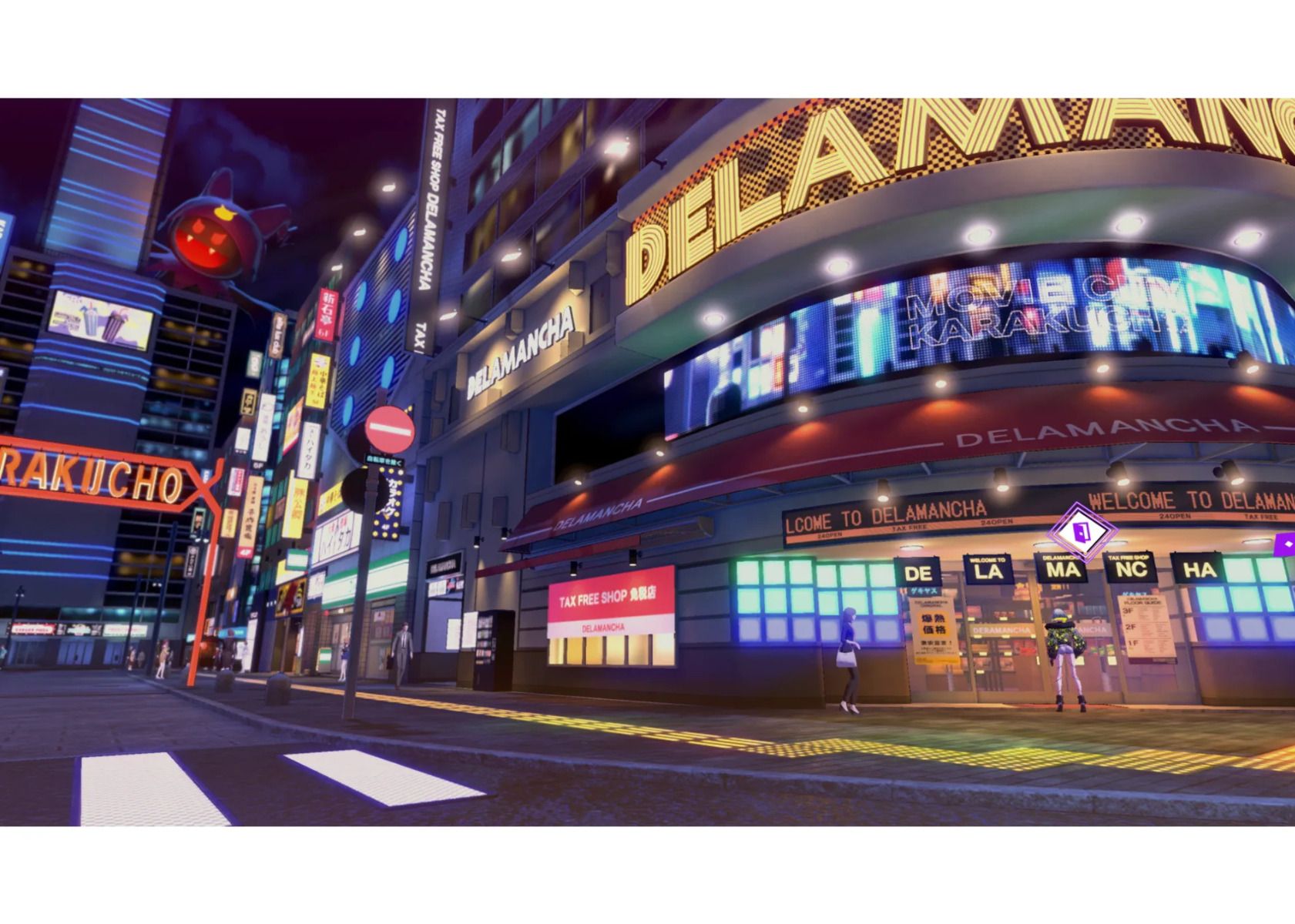 SOUL HACKERS 2 PS4 CD