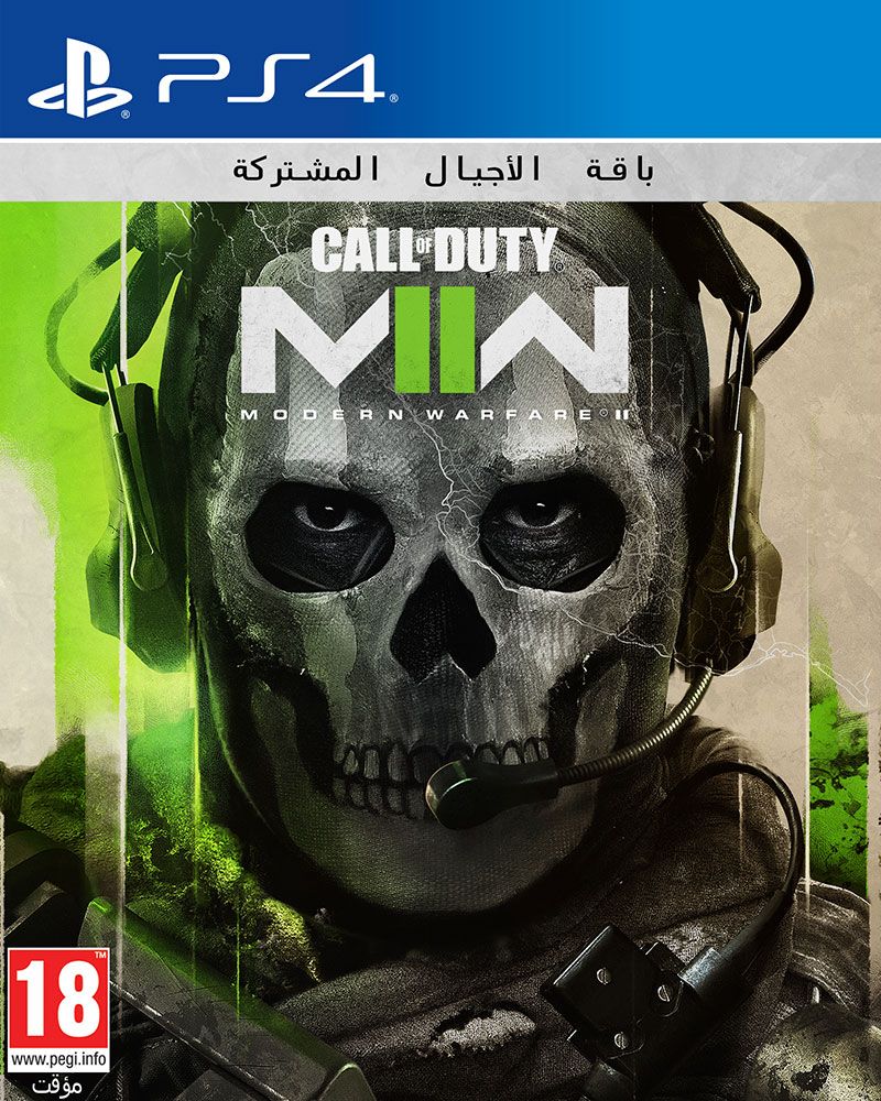 CALL OF DUTY MODERN WARFARE II ARABIC PS4 CD