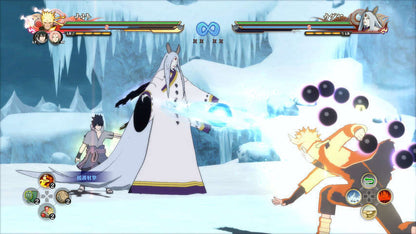 NARUTO SHIPPUDEN ULTIMATE NINJA STORM 4 PS4 CD