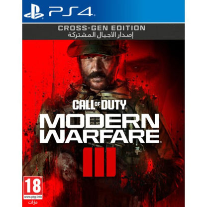 CALL OF DUTY  MODERN WARFARE III ARABIC PS4 CD