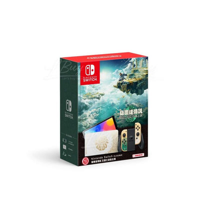 NINTENDO SWITCH OLED ZELDA  CONSOLE