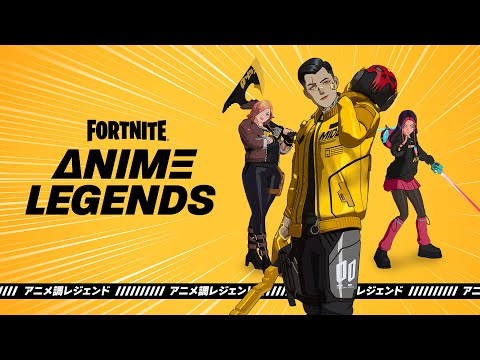 FORTNITE ANIME LEGENDS PS4 CD