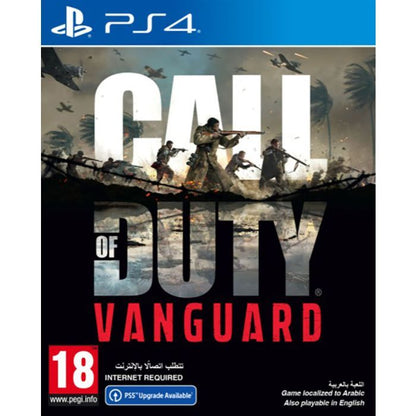 CALL OF DUTY VANGUARD ARABIC PS4 CD
