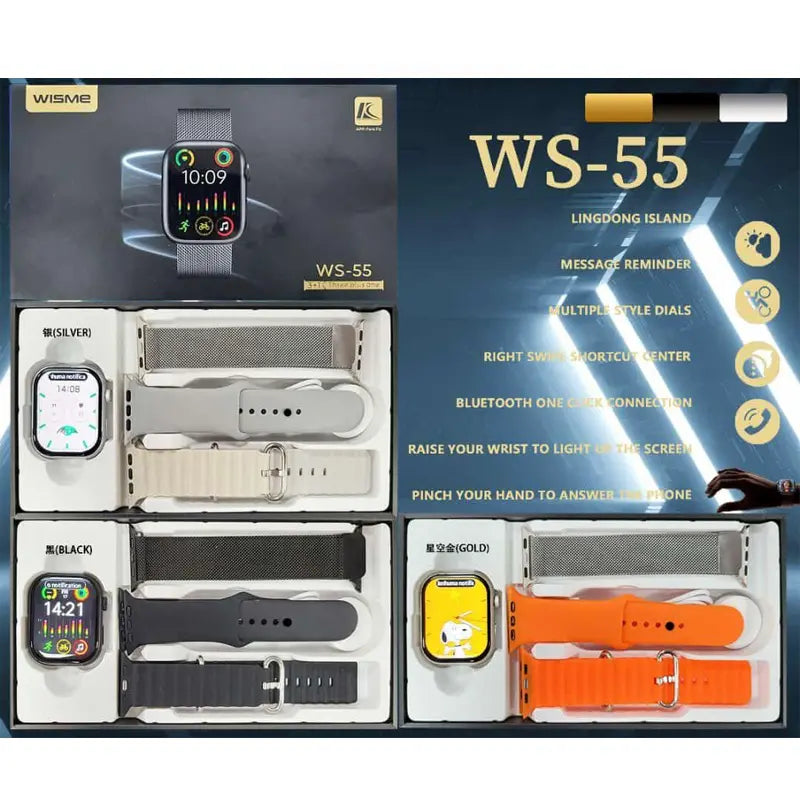 WS-55 SMART WATCH